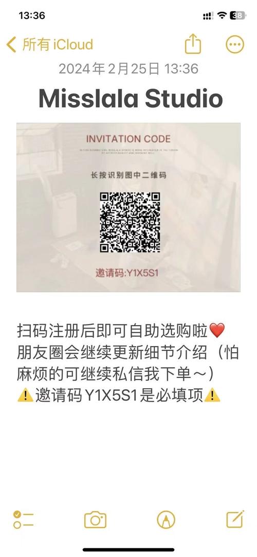 自助下单网,自助下单网:解析其优势与挑战!