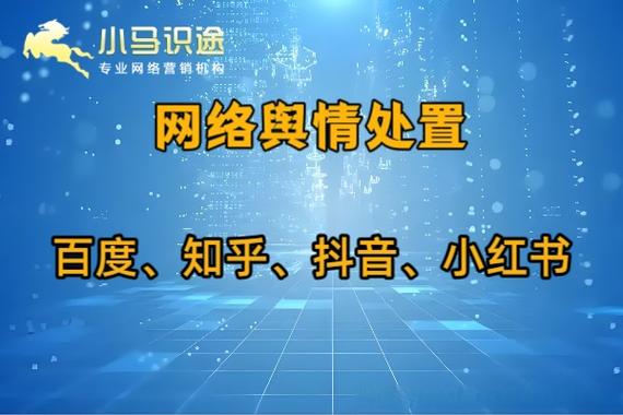 刷女粉抖音,随着社交媒体的兴起，抖音作为一款广受欢迎的短视频平台，吸引了众多用户。在抖音上，各种类型的用户都有，其中女粉丝群体尤为活跃。本文将围绕刷女粉抖音的主题展开，探讨女粉在抖音上的特点、她们所关注的内容以及抖音对她们的影响，并探讨我们应该如何正确对待这一现象。!