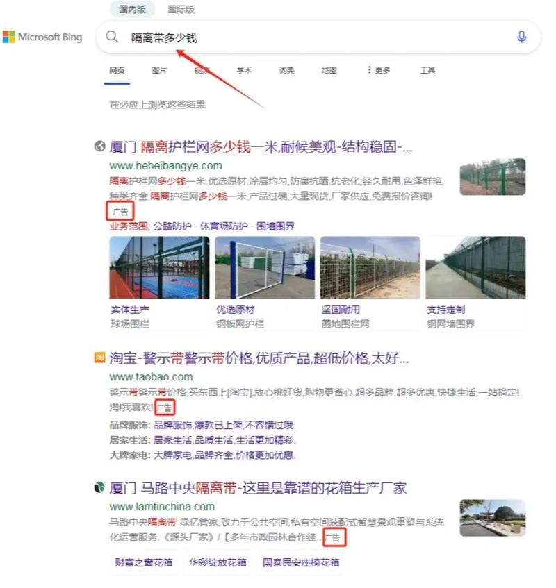 浏览器抖音粉丝业务区,从独特的角度深入解读：浏览器抖音粉丝业务区的作用与挑战!