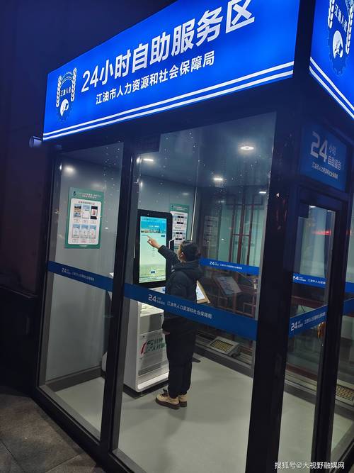 多开24小时自助下单平台