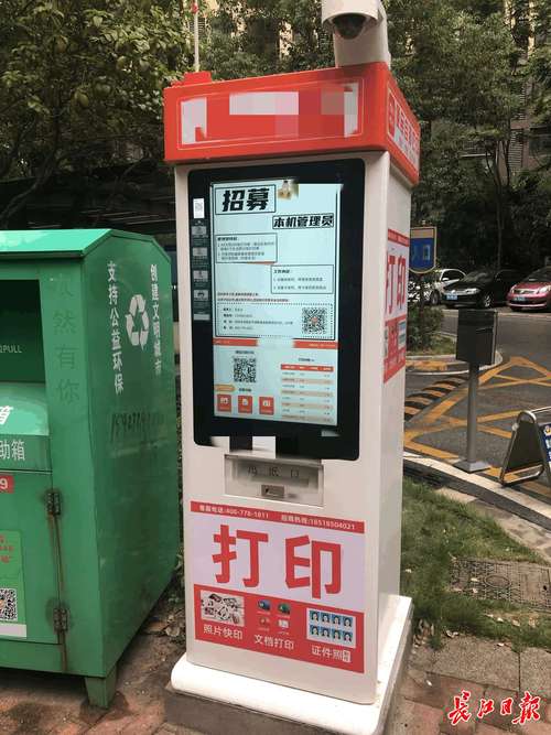 多开24小时自助下单平台