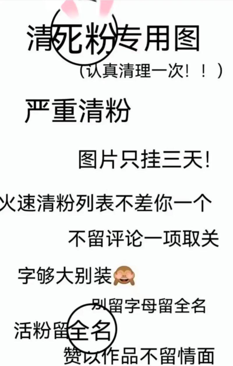 抖音买粉都是死粉