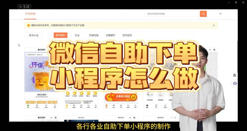 空间说说转发自助下单平台