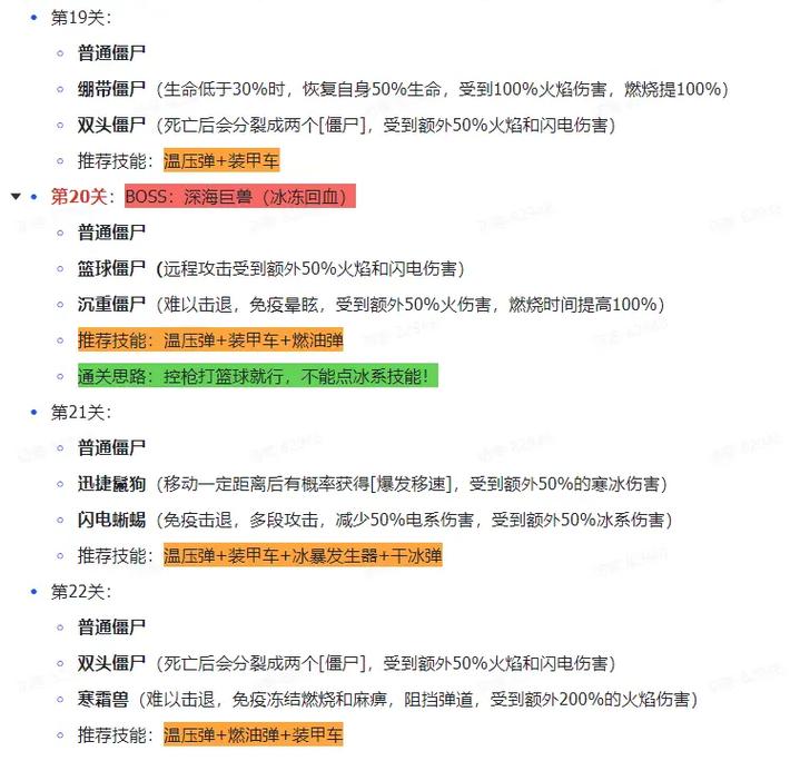 抖音僵尸粉丝业务怎么做,抖音僵尸粉丝业务：深度解析与操作指南!