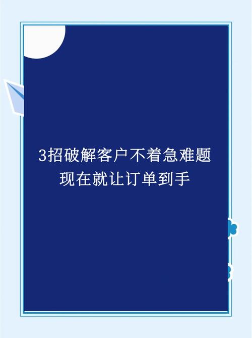 红包秒抢自助下单,红包秒抢自助下单：策略、技巧与优势!