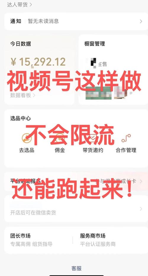 买0粉抖音号,购买抖音号的重要性及其潜在价值：探究购买抖音“零粉丝”账号的背后原因与策略!
