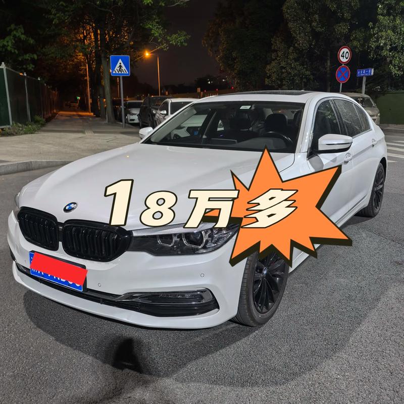 抖音粉买宝马,抖音粉丝成功购买宝马背后的故事与启示!