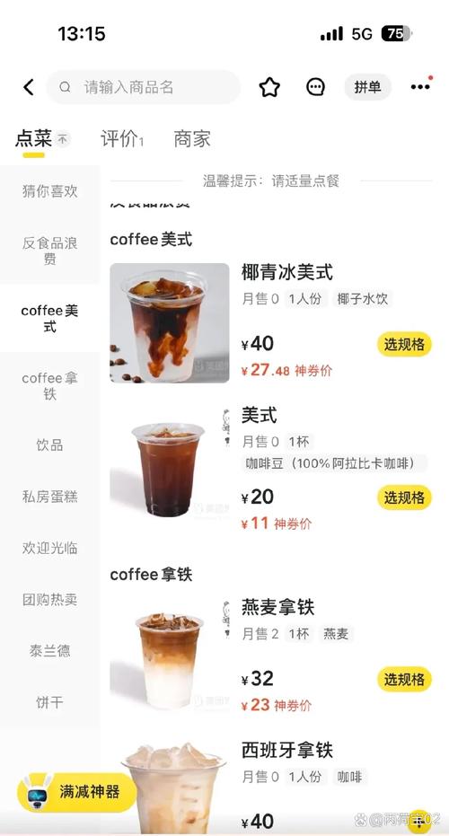 大叔自助下单平台官网