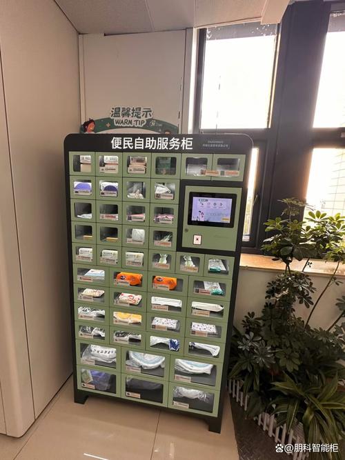 小次郎自助下单服务,小次郎自助下单服务:重新定义自助体验的优势与潜力!