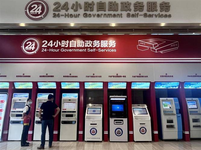 小次郎自助下单服务,小次郎自助下单服务:重新定义自助体验的优势与潜力!