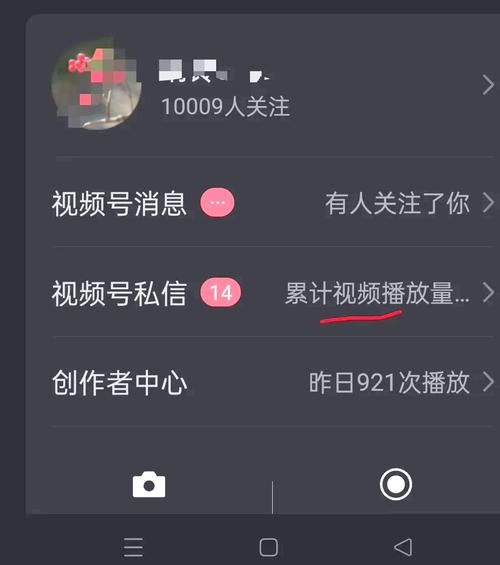 抖音哪里清理粉丝最有效,标题：深度解析抖音粉丝管理：何处与如何有效清理粉丝!