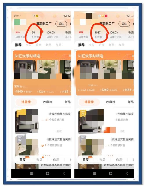 淘宝上抖音加粉丝业务,关于淘宝上的抖音加粉丝业务：现象背后的探索与思考!