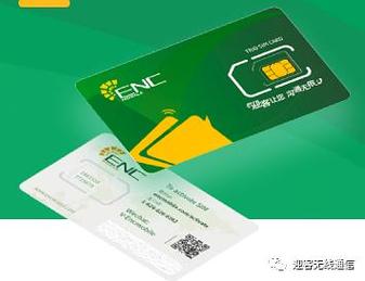 移动免费自助下单卡,移动免费自助下单卡的盛行及其影响!