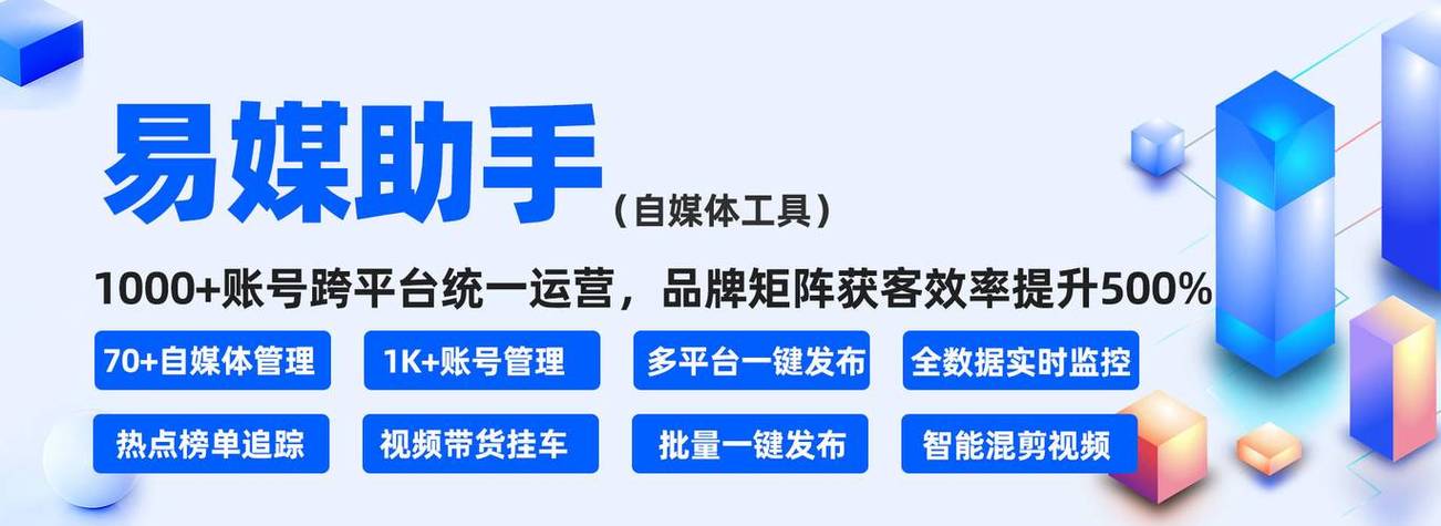 dy人气自助下单平台