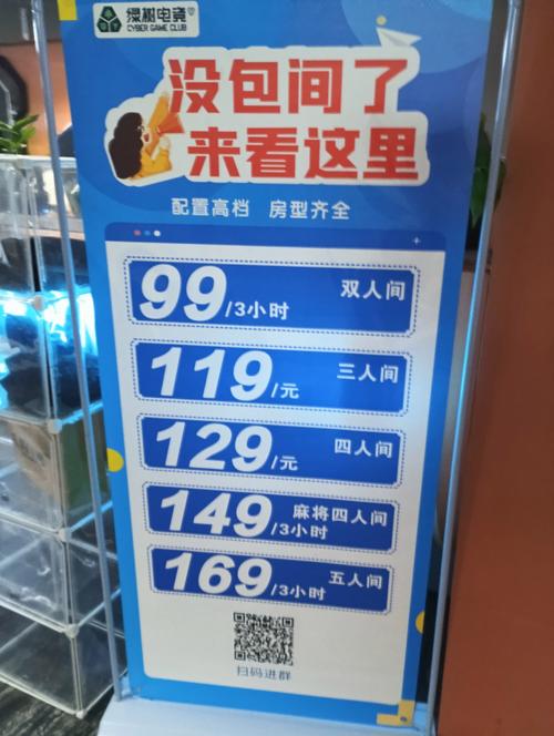 dy人气自助下单平台