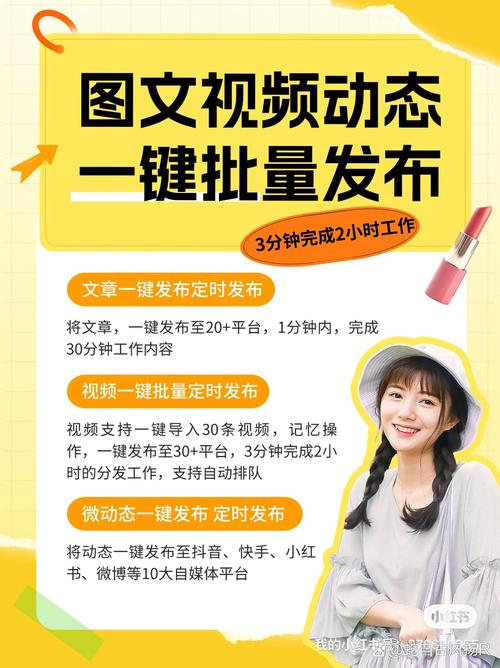 抖音粉丝怎么购有效粉丝获取,抖音粉丝有效获取策略：打造影响力之路!