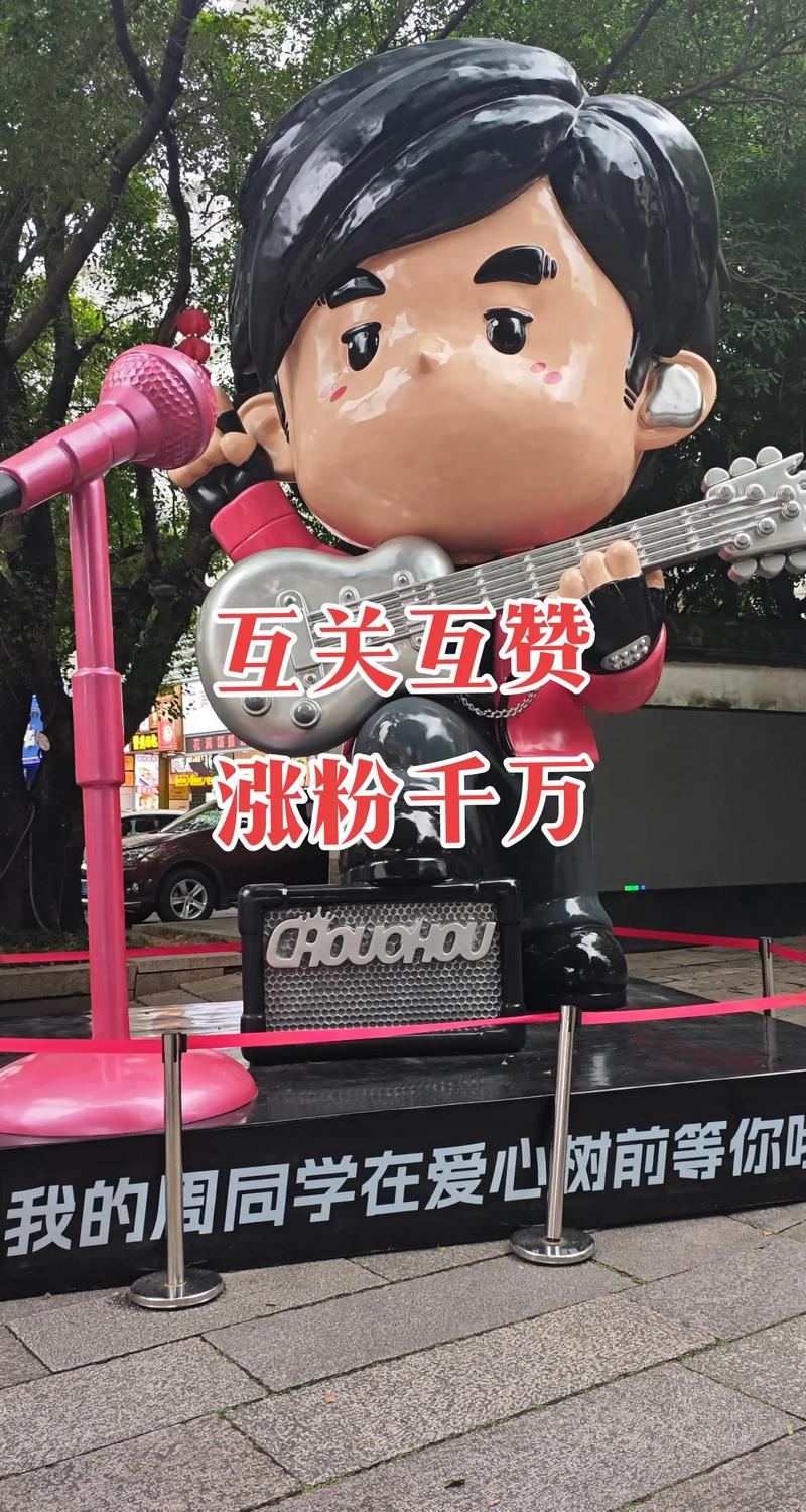 抖音买粉还是赞