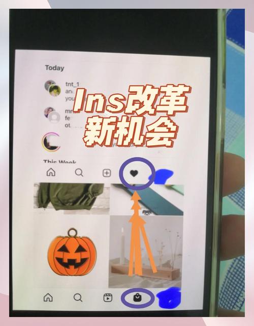 ins评论自助下单,随着互联网技术的飞速发展,线上社交平台的影响力日益扩大,Instagram(简称ins)作为全球知名的社交媒体平台,吸引了众多用户分享生活点滴。在这个庞大的社交网络中,评论作为互动交流的重要一环,有时候甚至能影响到用户的账号权重和品牌形象。因此,一些用户开始寻求通过自助下单的方式增加ins评论数量,以提升内容曝光率及社交影响力。本文将深入探讨ins评论自助下单现象,分析其背后的原因、操作流程、潜在风险及应对之策。!