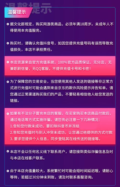 抖音业务下单秒到账,快手自助平台在线下单正规-拼多多怎么助力成功-做任务赚佣金的软件