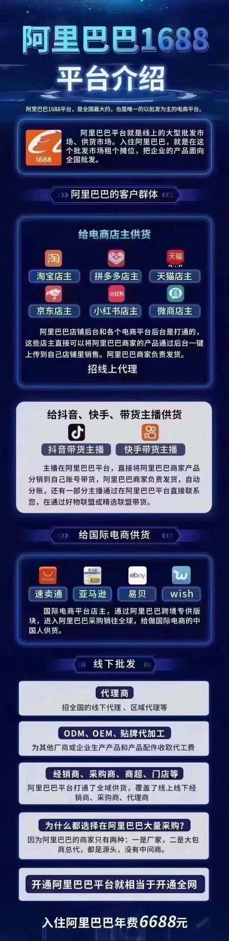 抖音业务下单秒到账,快手自助平台在线下单正规-拼多多怎么助力成功-做任务赚佣金的软件