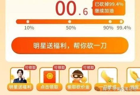 闲鱼自助下单平台哪个好卖