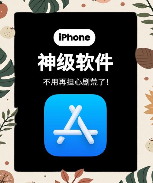 ios抖音刷赞