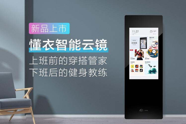 12云科技自助下单平台