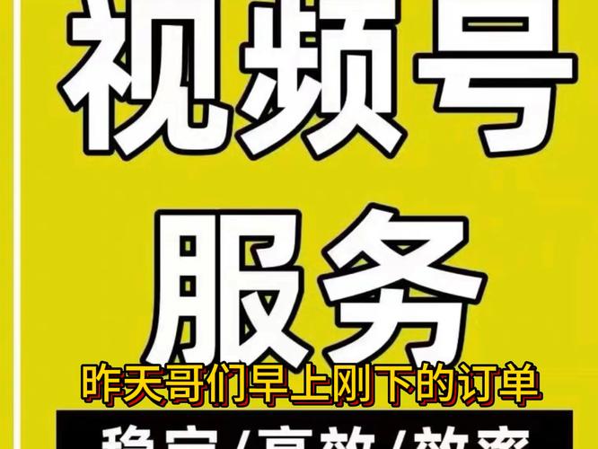 抖音粉丝业务平台官网登录,抖音粉丝业务平台官网登录——解锁粉丝增长的新姿势!