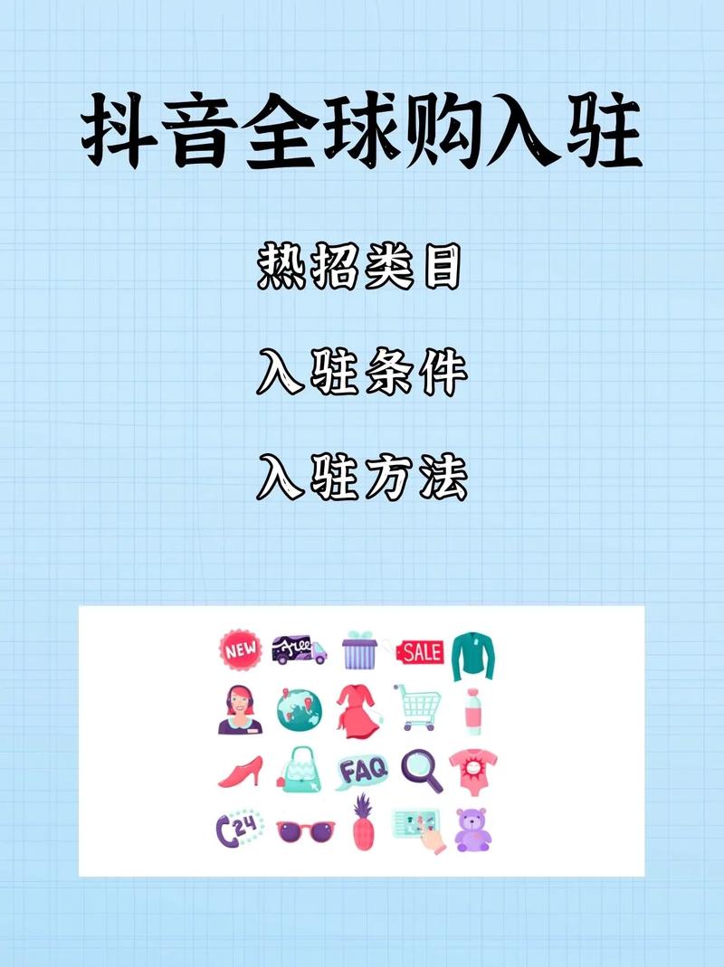 购买抖音粉丝平台,随着移动互联网的发展，抖音作为一种热门的短视频社交平台，已经成为人们日常生活中的一部分。企业在抖音上营销产品或服务变得日益重要，而粉丝数量是衡量一个抖音账号影响力的重要指标之一。因此，许多企业和个人开始寻找购买抖音粉丝的平台以迅速提升自己的影响力。本文将详细介绍购买抖音粉丝平台的相关知识，并分析其优缺点，同时提醒用户在使用这些平台时需要注意的事项。!