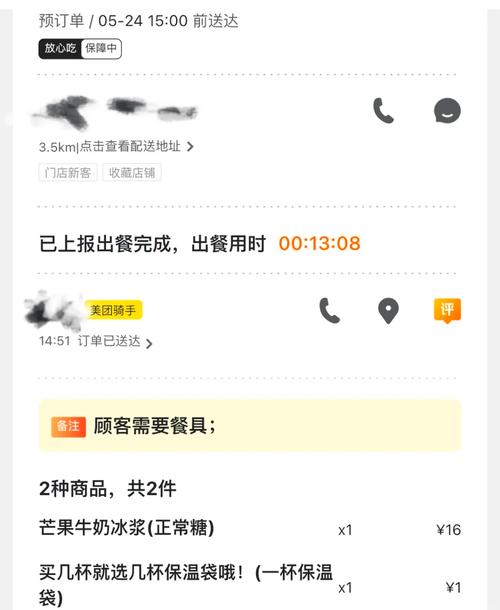 刷客自助下单,标题：轻松便捷，刷客自助下单新体验!