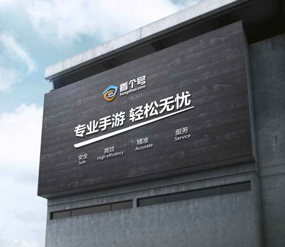 九流自助下单平台