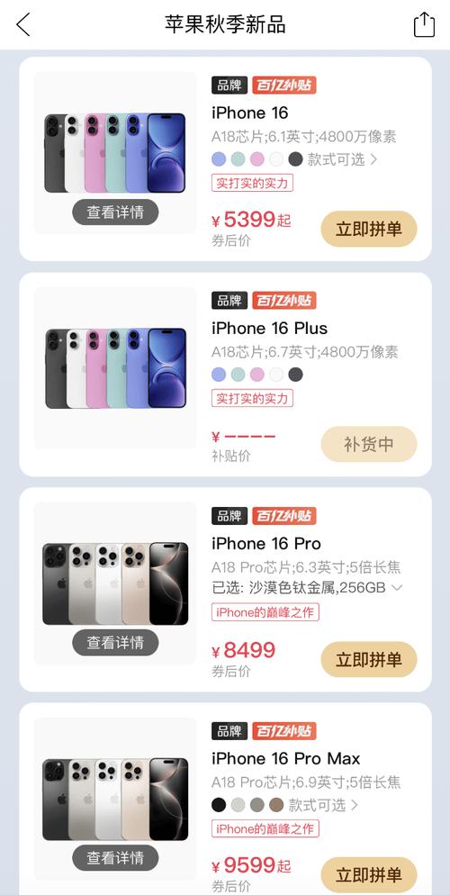 QQ空间访客记录多久清空,卡盟24小时-拼多多700元助力到元宝了-拼多多店铺怎么推广商品