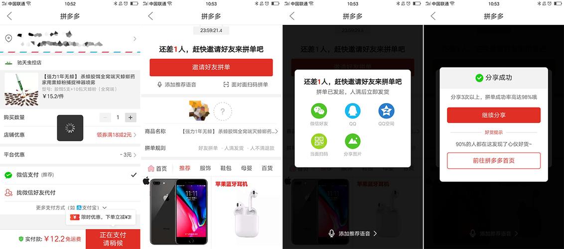 QQ空间访客记录多久清空,卡盟24小时-拼多多700元助力到元宝了-拼多多店铺怎么推广商品