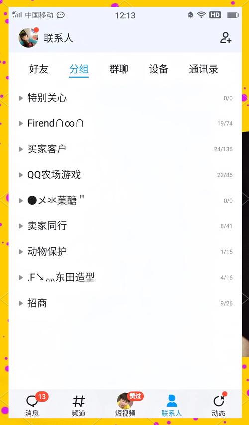 qq空间业务自助下单,QQ空间业务自助下单：便捷高效的服务体验!