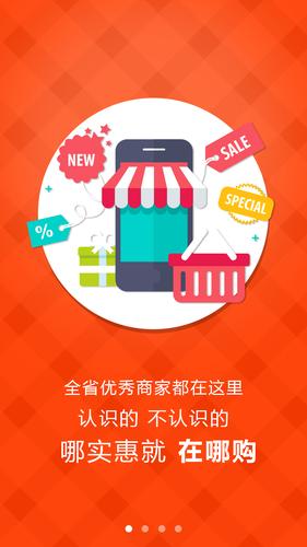 赞在线自助下单网站,赞颂在线自助下单网站:便捷、高效与创新的购物新体验!
