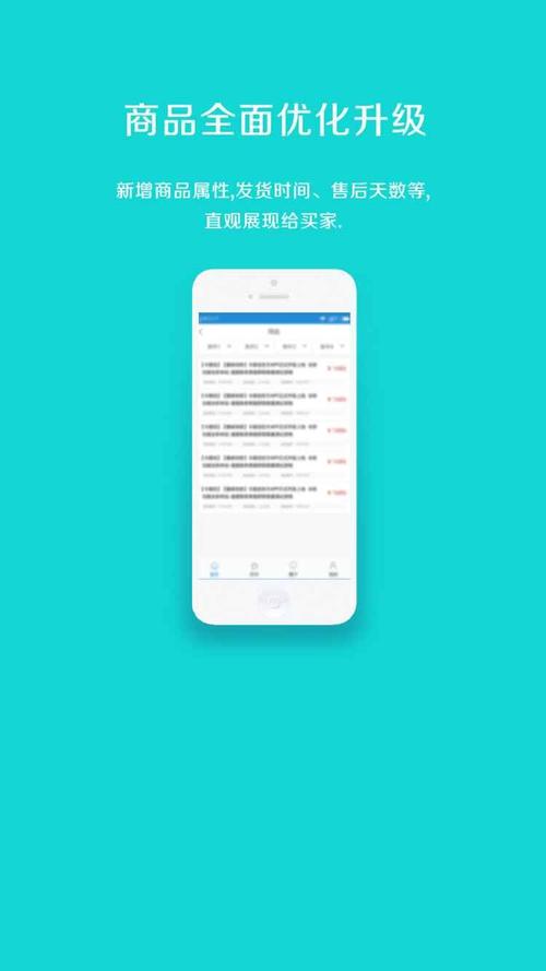 买赞自助下单平台便宜软件