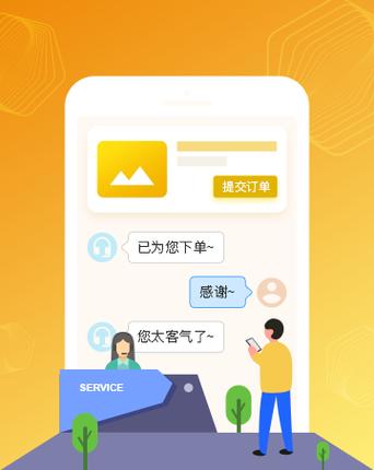 起点社区卡密自助下单平台