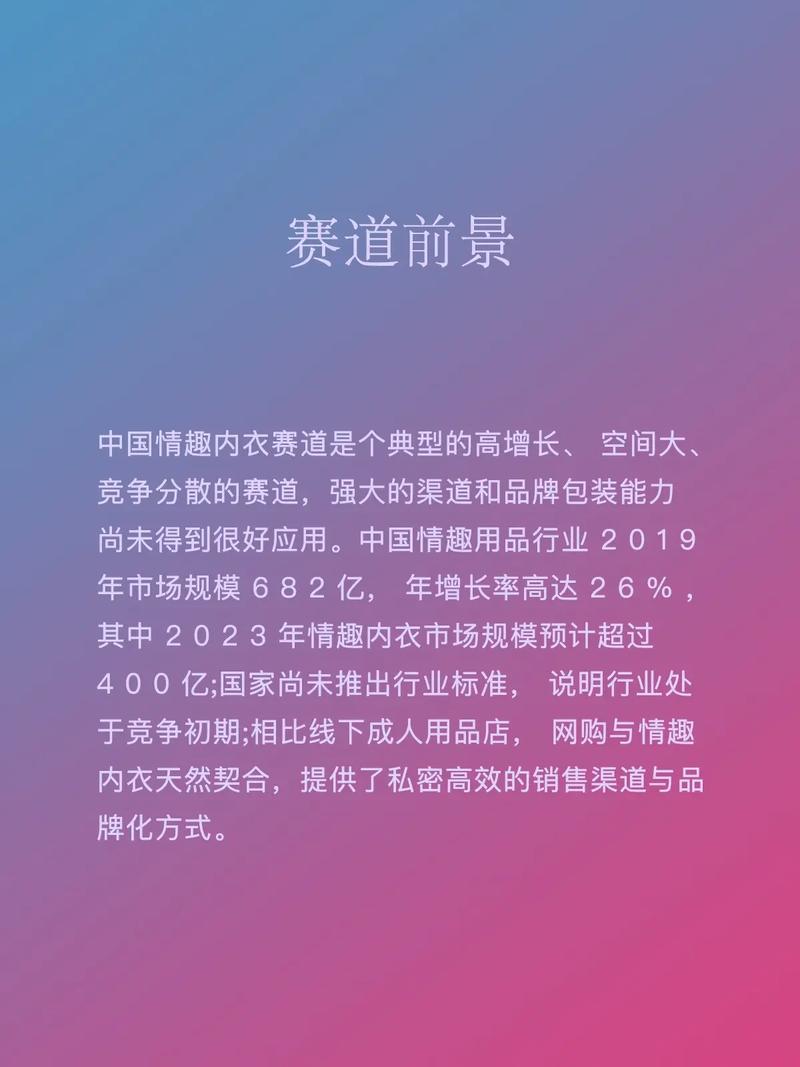 抖音刷播放量兼职,关于抖音刷播放量兼职的文章!