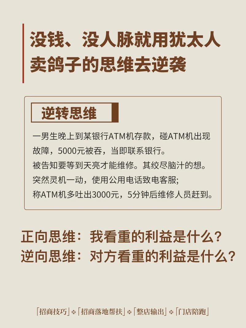 抖音刷播放量兼职,关于抖音刷播放量兼职的文章!