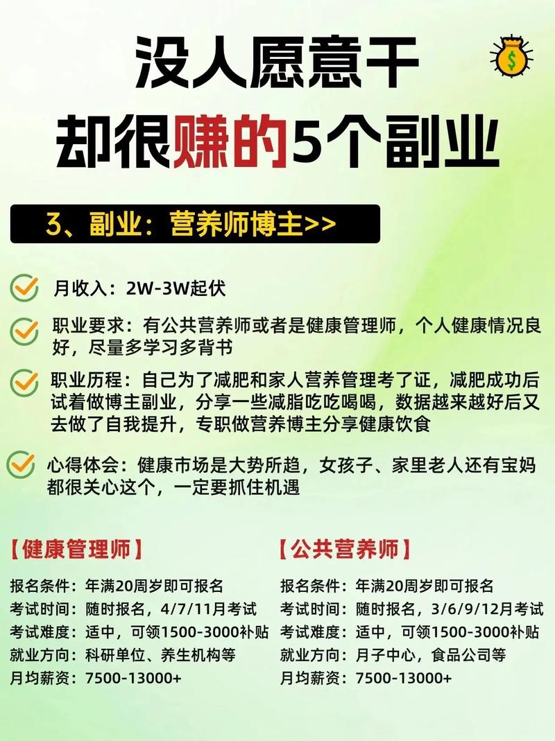 抖音刷播放量兼职,关于抖音刷播放量兼职的文章!