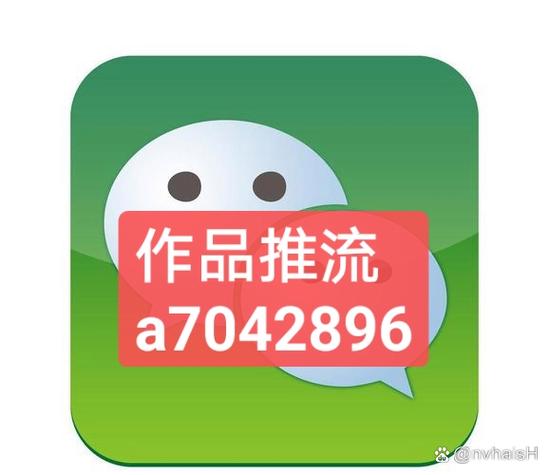 抖音活粉在哪买,关于抖音活粉的购买与合理性分析!