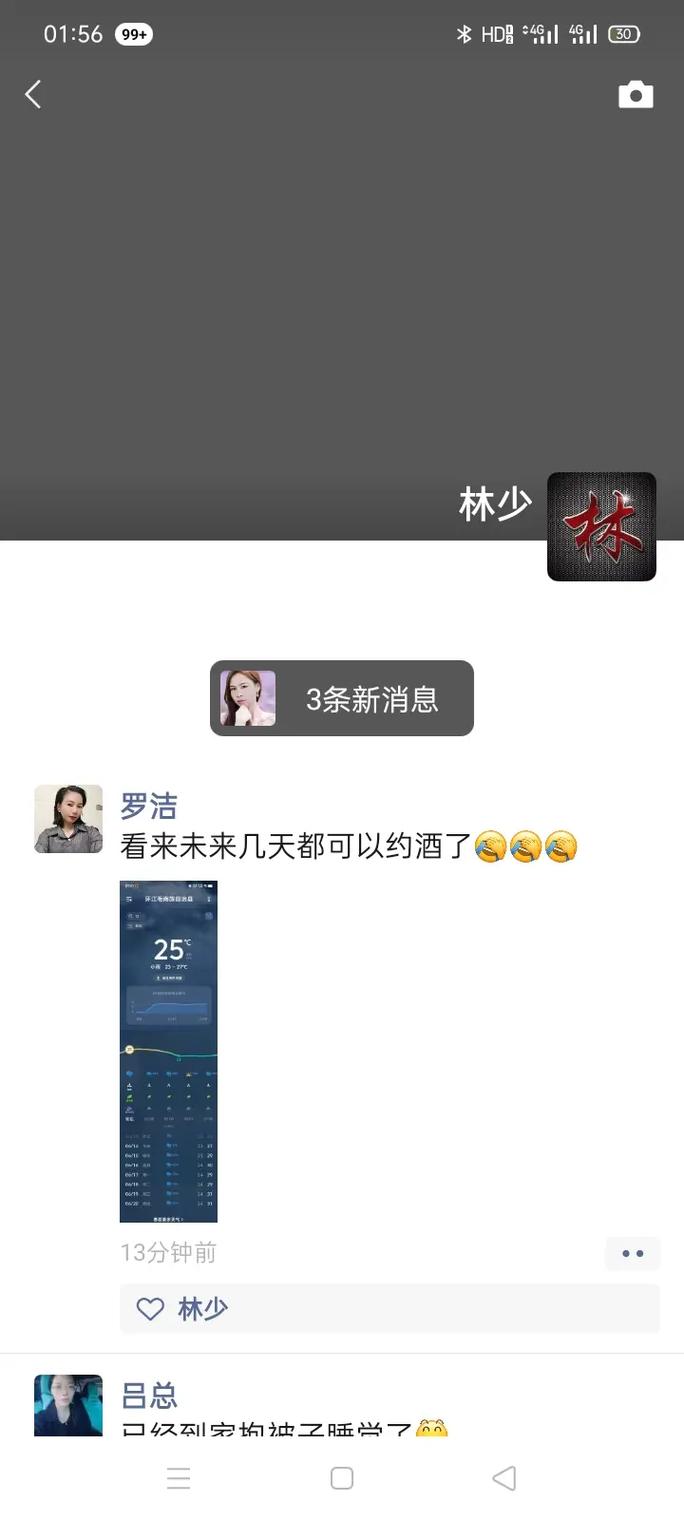 抖音刷主页赞,抖音刷主页赞的技巧：真相与背后的秘密战略!