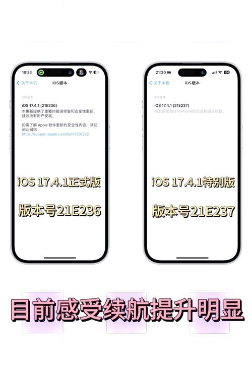 抖音刷播放量软件ios,关于抖音刷播放量软件ios的探讨!