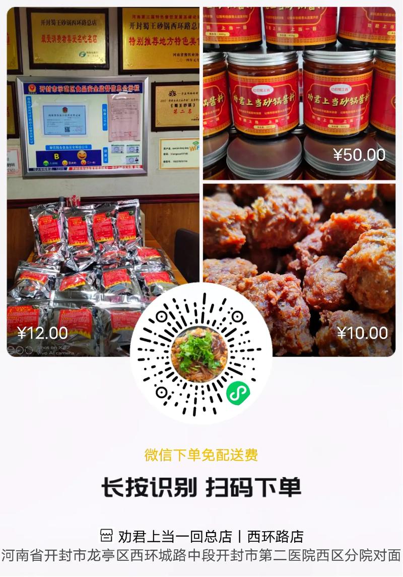 说说浏览100自助下单,走进数字时代,“自助下单”已经变得越来越普遍。它逐渐成为了各种消费场景下的一种重要的交易方式。对于顾客来说,它能够提供更便利的服务体验;对于商家来说,它可以提高效率,减少人工错误,提升服务质量。在这篇文章中,我将重点探讨浏览自助下单的优势和如何操作的过程。尤其是当我们讨论到一个能够实现100项不同服务和商品选择浏览和自助下单的系统时,体验就变得更加丰富多彩了。我会尽量从一千字的角度来阐述这个主题。!