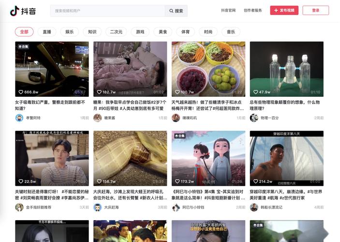 抖音刷评论指定评论网站