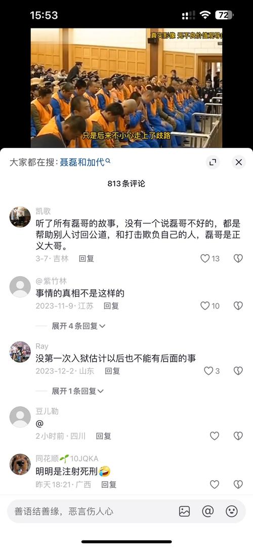 抖音刷评论指定评论网站