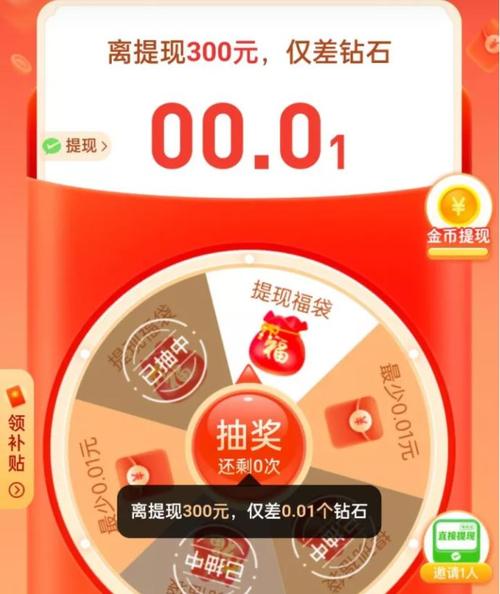 QQ空间刷人气工具,非凡卡盟-拼多多免费助力网站-刷拼多多助力软件