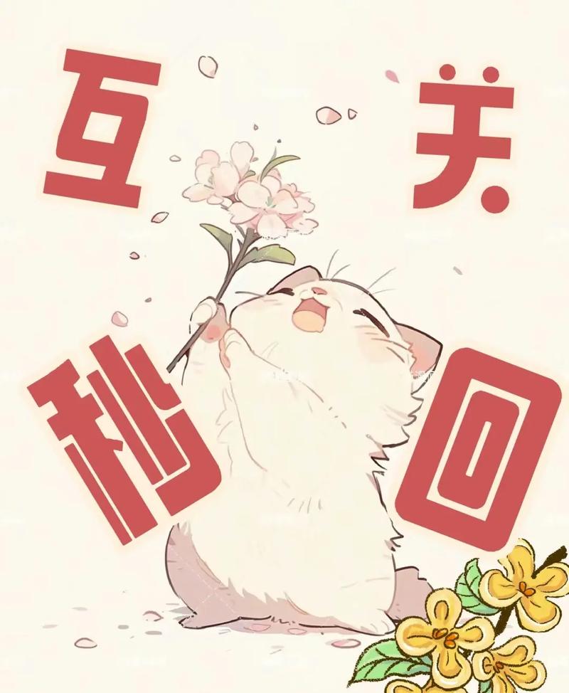 抖音千川涨粉异常无法带货怎么办,抖音千川涨粉异常无法带货的解决策略!