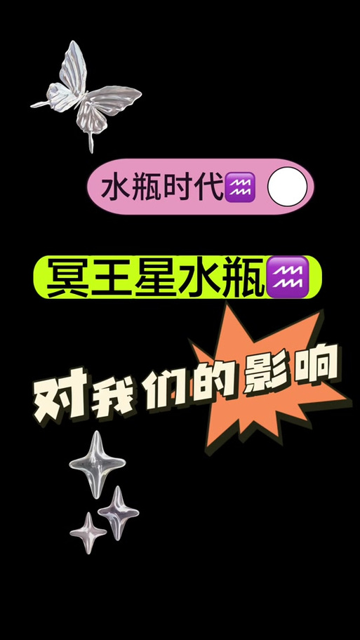 抖音刷优质粉骗局,抖音刷优质粉骗局揭秘:警惕虚拟世界中的陷阱!