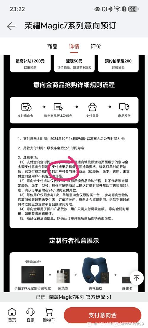 抖音自助平台业务下单失败,关于抖音自助平台业务下单失败的深度解析!